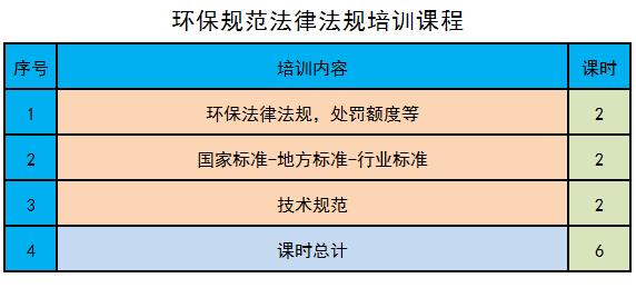 QQ截图20171011113643.jpg