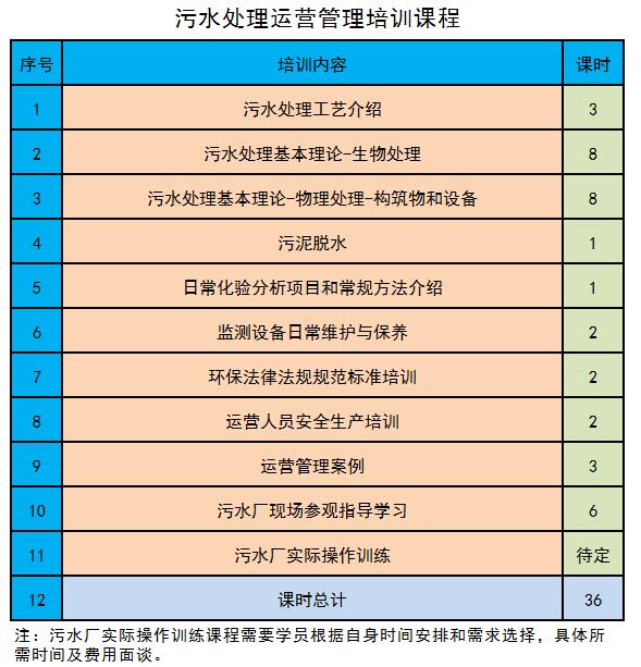 QQ截图20171011113437.jpg