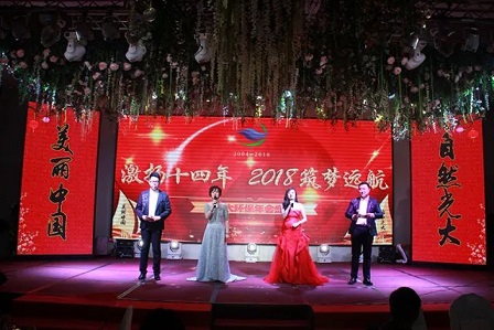 1517542429260001.jpg 002.jpg