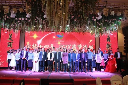 1517542784554427.jpg 036.jpg