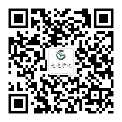 1517542943476361.jpg 学校新的二维码.jpg